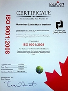 استاندارد مدیریت کیفیت-ISO 9001